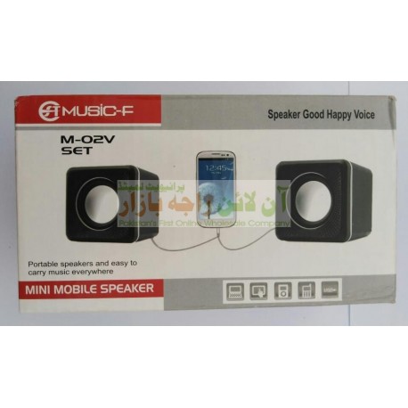 Happy Voice Portable Mini Speaker Pair for Mobile & Tabs