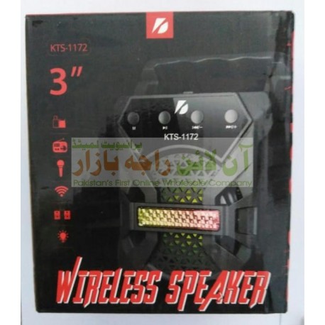 KTS-1172 Lightful Wireless Mp3 Speaker with Mic Support