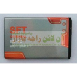 SFT High Quality Long Time 4C Battery
