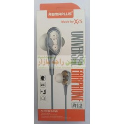 Remaplus Stylish Super Bass Hands Free XZS R-12