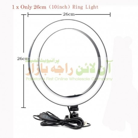 Color Changing Large Size 10 inch Ring Photography Light
