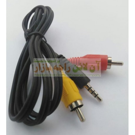 Audio Deck Cable 2+1 High Quality