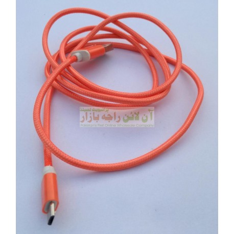 Sharp Grip Cotton Made 2 Meter Data Cable