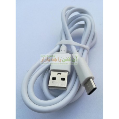 Soft Skin Fast Charging Type-C Data Cable