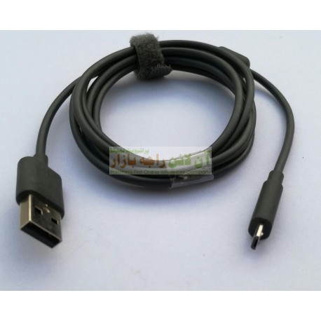 Round Head Fast Charging 1.5 Meter Long Filter Cable 8600