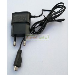 Samsung Original Shaped Micro 8600 Charger (No Packing)