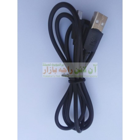 Great Quality Huawei Data Cable Micro 8600