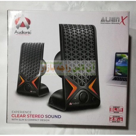 Audionic Alien-X Clear Sound Slim & Compact Design Multimedia Speakers