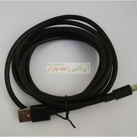Superior Speed 2 Meter Data Cable 8600