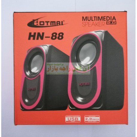 HotMai Boom Bass Stylish Multimedia Speaker HN-88