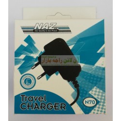 NAZ Travel Charger N70