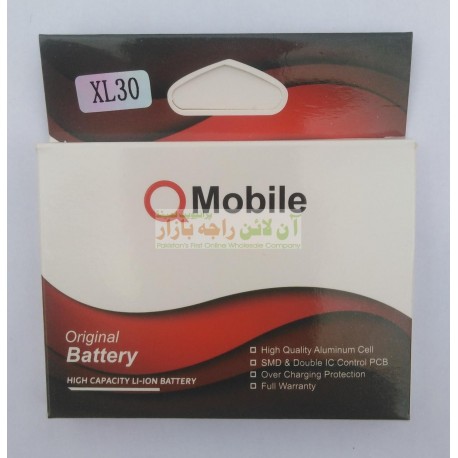 Premium Battery For Q-Mobile XL-30 & Others