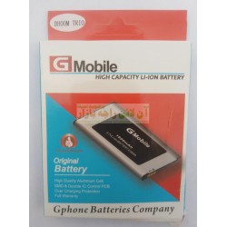 Premium Battery For Q-Mobile Dhoom Trio & Others