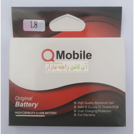 Premium Battery For Q-Mobile L8 & Others