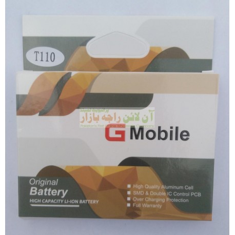 Premium Battery For Q-Mobile T-110 & Others