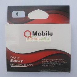 Premium Battery For Q-Mobile M-1