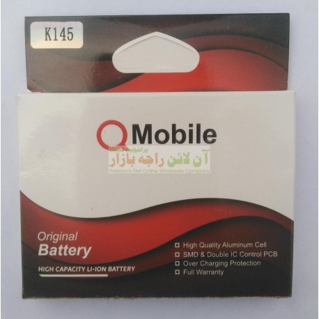 Premium Battery For Q-Mobile K-145 & Others