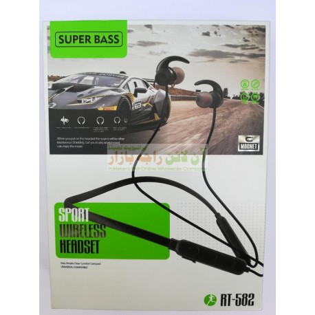 Super Bass Sports Wireless Magnetic Headset RT-582