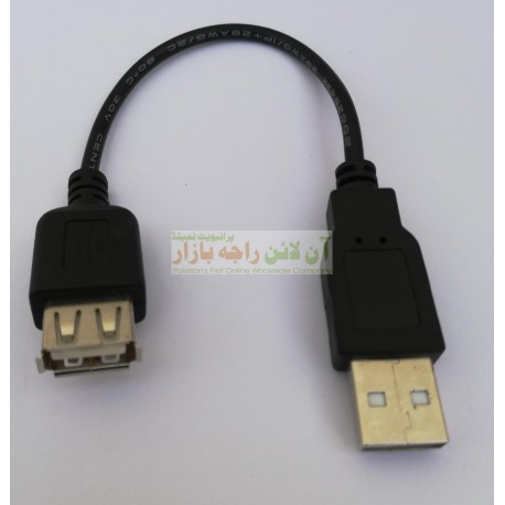 Smart Quality Powerful USB Extension Cable Mini