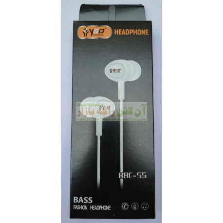 YSD Dabang Sound Fashion Hands Free BBC-55