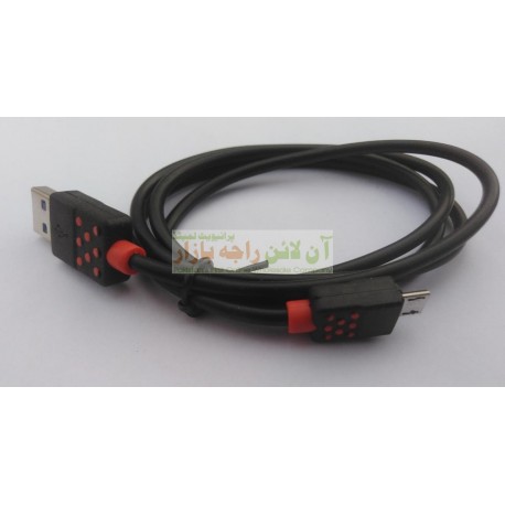 Sharp Grip Fancy Data Cable 8600