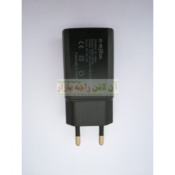 E-BODA Special Quality Fast Adapter 2.0A