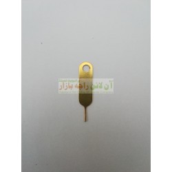 Golden Huawei Strong Sim Ejector Pin