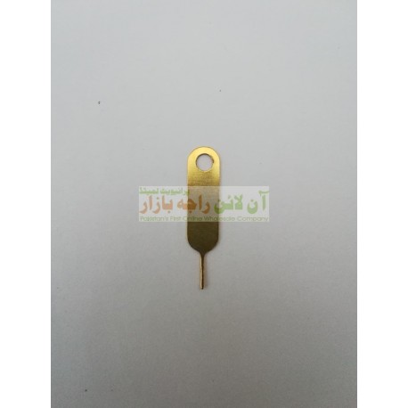 Golden Huawei Strong Sim Ejector Pin