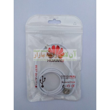 Huawei Best Quality Quick Charge Data Cable 8600