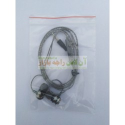 Fancy Head Flexible Heavy Sound 2in1 Hands Free ( No Packing )