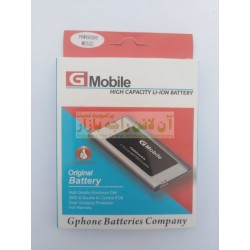 Premium Battery For Q-Mobile Power 500 Music