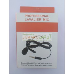 Professional LavaLier Mic for Tik Tok & YouTubers With 5M Long Cable