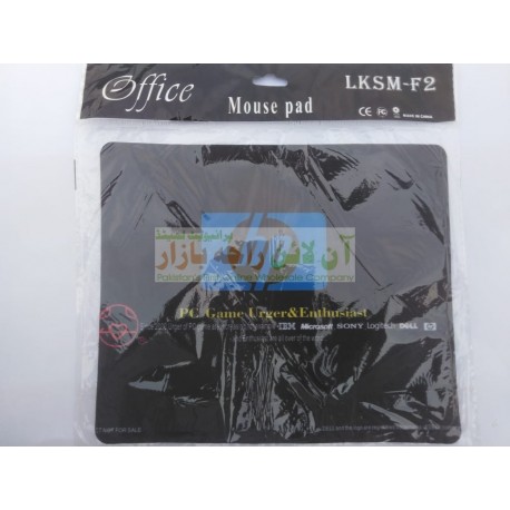 New Soft Office Mouse Pad LKSM-F2 Mix Design