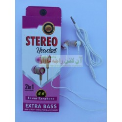 HiFi Sound Extra Bass Hands Free A-6