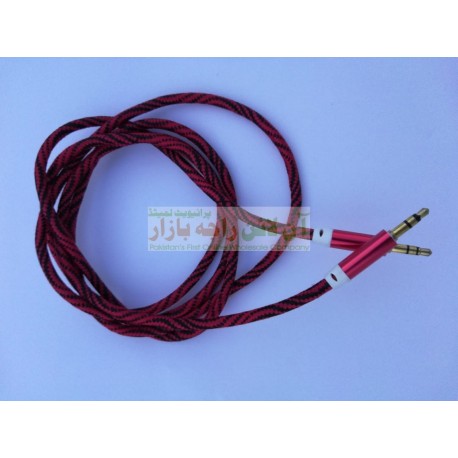 Strong Quality Cotton Skin Metal Head AUX Cable