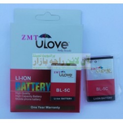 ZMT ULove High Quality 5C Battery