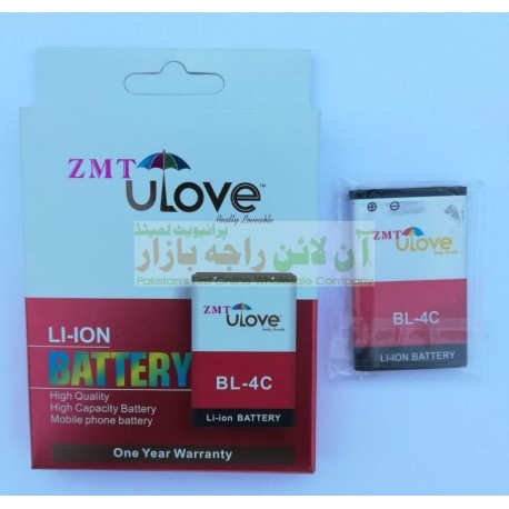 ZMT ULove High Quality 4C Battery