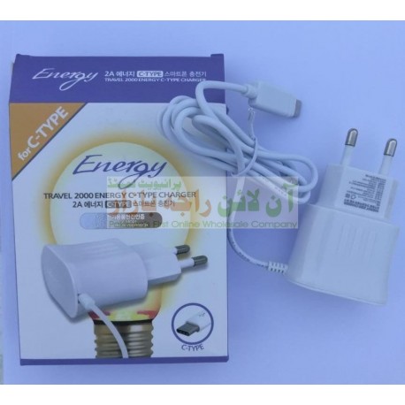 High Speed 2A Type C Energy Charger