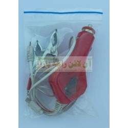 All in 1 DC + Car Charger for N70 & 8600 (Poly Bag Packing)