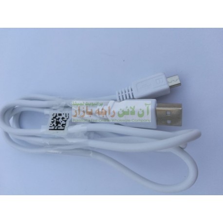 Branded High Performance LG Data Cable 8600
