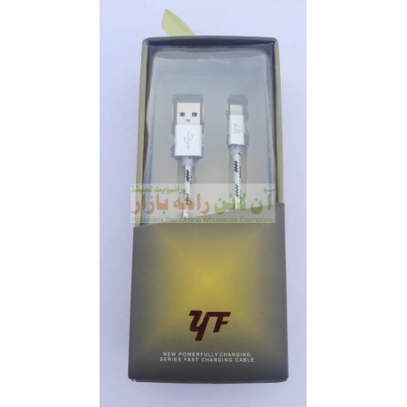 YF Powerful Fast Charging iPhone Data Cable