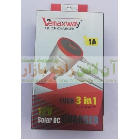 MaxWay All in One Regular + DC Charger for N70 & 8600