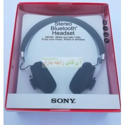 SONY Stereo Super Bass Wireless Headset SBH-60 with Wire Option