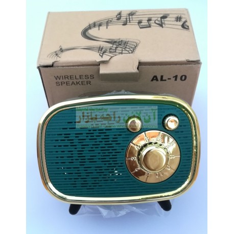 Vintage TV Shaped Fancy Wireless Speaker Bluetooth AL-10