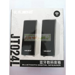 JiTeng Digital 2in1 Bluetooth + Wired Multimedia Speaker JT-024L