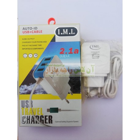 IML USB Travel Charger Auto ID Fast Charging 3USB 2.4A Micro 8600