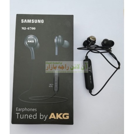 SAMSUNG AKG Tuned Dual Bluetooth Hands Free MJ-6700