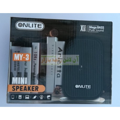 ONLITE Pure Sound Mega Bass Computer Speakers MY-3