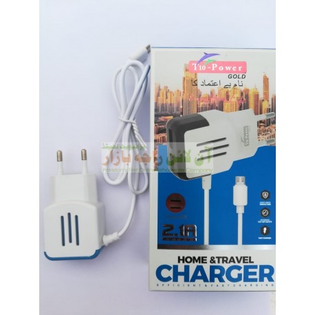 T-10 Power Gold Safe Charger2.1A Output