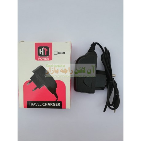 HT Power Travel Charger Normal N70